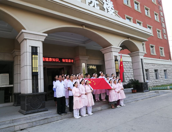 阜阳兆岐肛肠医院